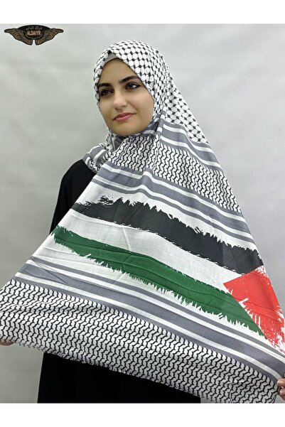ALADİYAR Palestine Puchsia Pattern Long Fringed Pashmina Shawl