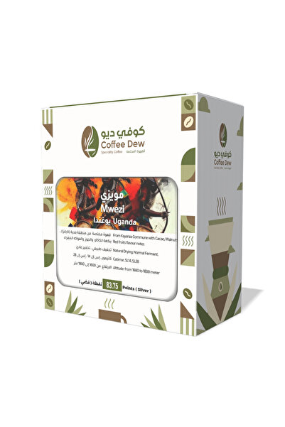 Coffee Dew مويزي - أوغندا