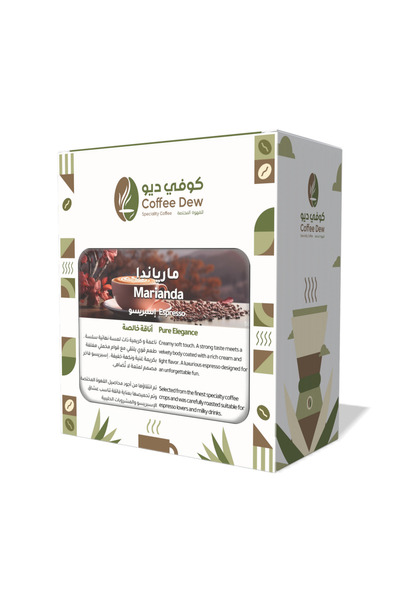 Coffee Dew مارياندا - إسبريسو