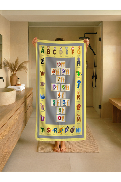 Talia Home Παιδική πετσέτα παραλίας - θάλασσας - πισίνας με μοτίβο εκμάθησης ...