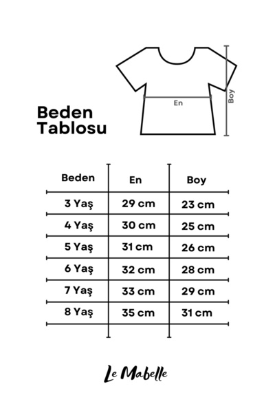 Le Mabelle Εκρού Σατέν Κοριτσίστικο Crop