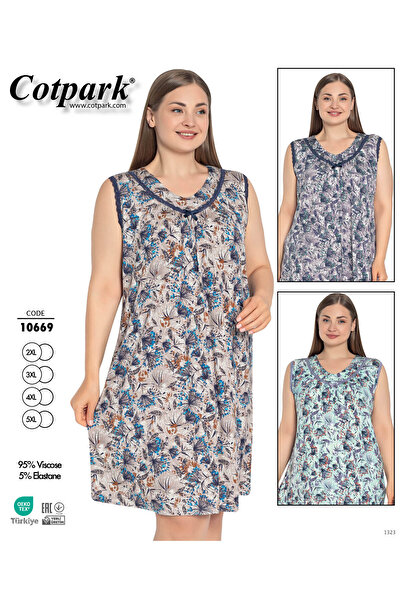 Cotpark قميص نوم نسائي مقاس كبير من قماش الفسكوز والإيلاستين 10669