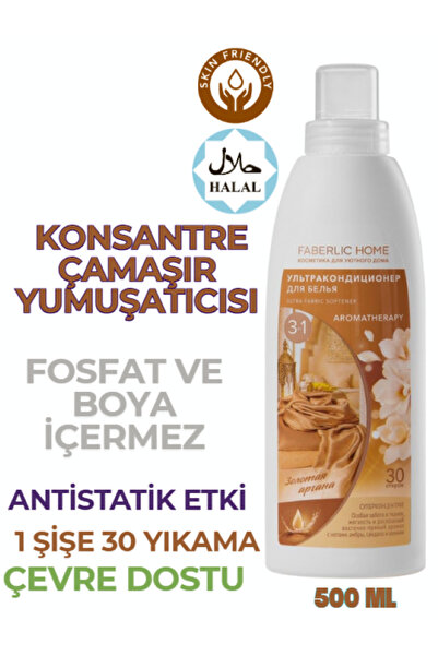 Faberlic Aromaterapi 3'ü 1Arada Çamaşır Yumuşatıcı «Altın Argan