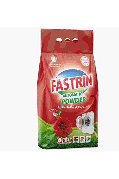 fastrin مسحوق غسيل أوتوماتيك – وردة حمراء عبوة سائبة 1.5*6 كجم