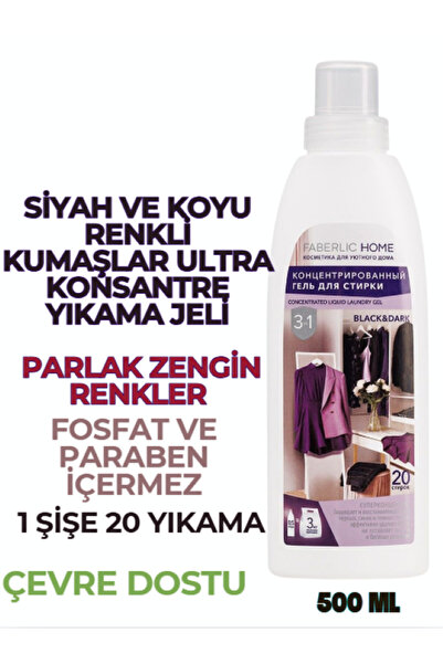 Faberlic Home 3'ü 1 Arada Siyah ve Koyu Renkli Kumaşlar İçin Konsantre Yıkama...