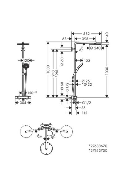 Hansgrohe Raindance Select S 240 Duş Kolonu, Termostatlı, Parlak Altın 27633990