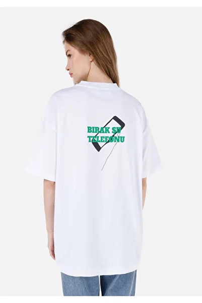 Colin's Tricou alb unisex cu slogan Lilseb