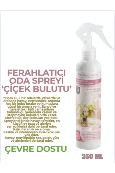 Faberlic Home Ferahlatıcı Oda Spreyi "çiçek Bulutu"