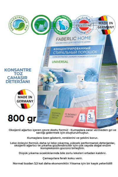 Faberlic Home Konsantre Toz Çamaşır Deterjanı*30020