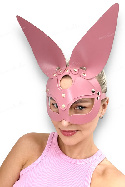 Sofya Passion Sexy Bunny Eared Leather Look Fancy Mask, Costume Accessory, Sexual Games