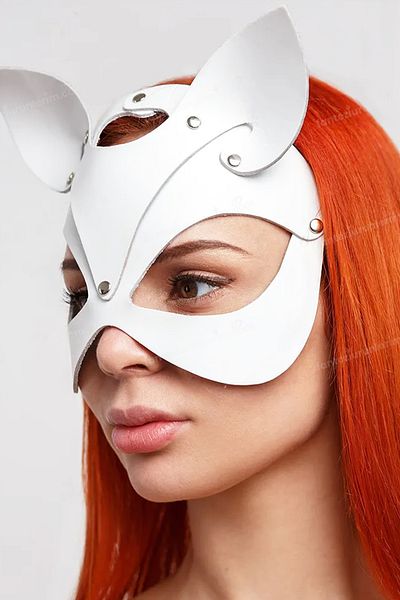 Sofya Passion Fancy Leather Mask with Ears, Leather Look, Role Play Costume Accessory