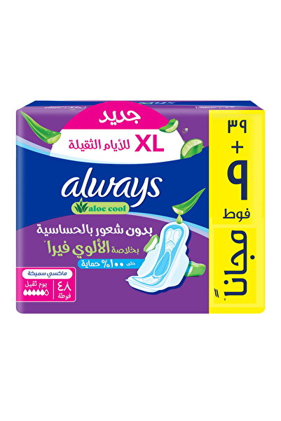 Always Aloe Cool XL Maxi Thick Pads for Heavy Days – 48 pcs, Full Coverage Comfort