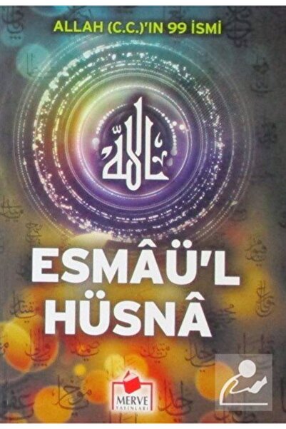 Merve Yayınları Esmaül Hüsna Cep Boy