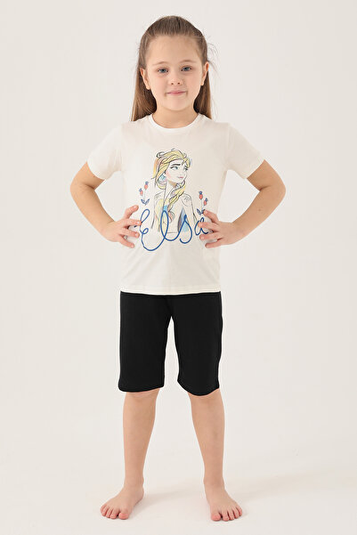 Frozen D4803-2 بيجامة كريمية للأطفال