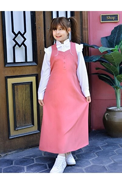 Way مريول مدرسي قطعتان منفصلة