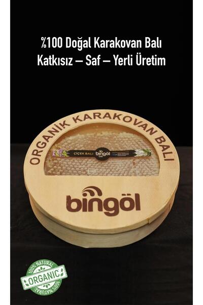 BİNGÖL ET SÜT BAL Bingöl Organik Karakovan Bal Yuvarlak Mika 1200 Gr