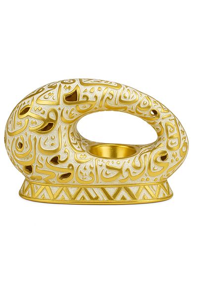 Generic Bakhoor Incense Burner White Gold Oud Burner with Arabic Calligraphy Museum of The Future Design