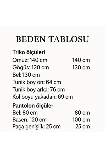 Berel Moda Σετ πλεκτών Lotus με μαλακό και άνετο ύφασμα