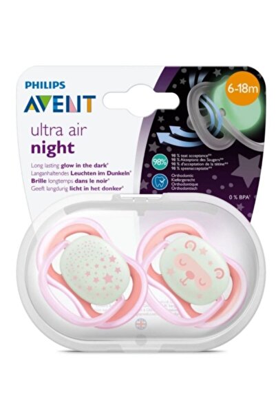 Philips Avent لهاية فيليبس أفنت المتوهجة للأطفال SCF176/24