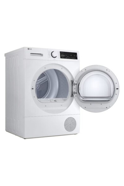 LG 8 kg Çamaşır Kurutma Makinesi
