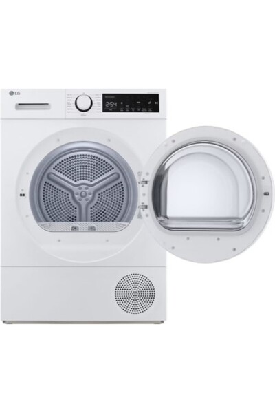 LG 8 kg Çamaşır Kurutma Makinesi