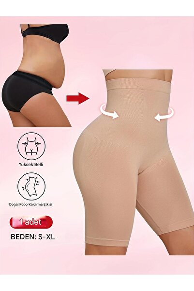 Sh Mağazacılık 2 Beden Göbek,bel, Basen, Kalça Push Up Seamless Korse Şort
