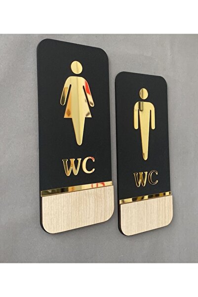 Yönline Oak Series Black Matte Gold Embossed Self Adhesive Wc Set