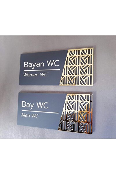 Yönline Luxury Matte Anthracite Series Self Adhesive Wc Orientation Set