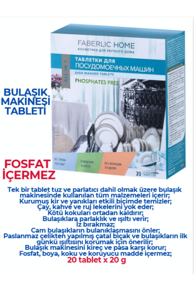 Faberlic Home Bulaşık Makinesi Tableti "hepsi 1 Arada"