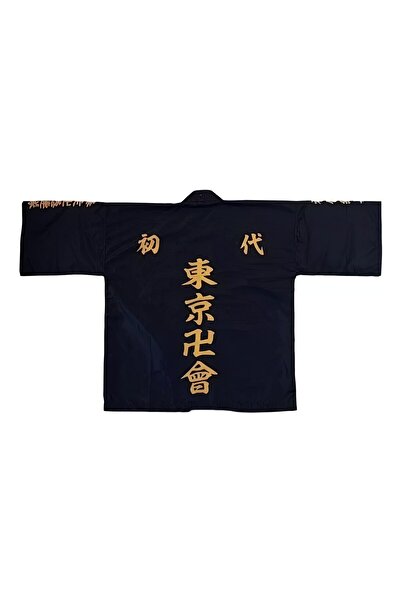 FG KONNİCHİWA Аніме Tokyo Revengers Кімоно Manji Gang Косплей Pop Giyim Кімоно