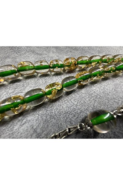 Jewel سبحة هدية مطلية بالذهب مع صندوق خاص