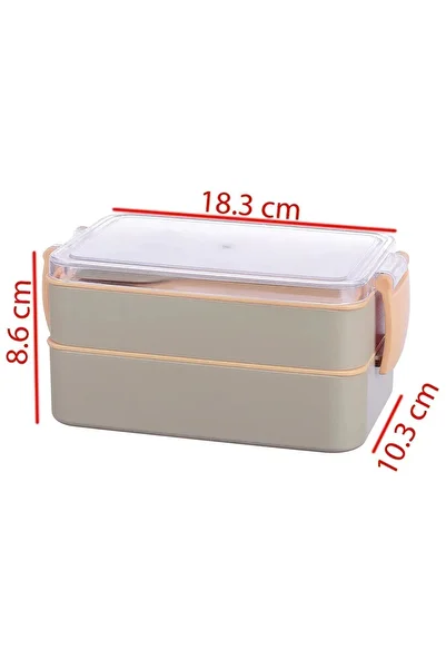 Titiz Leon Life Fely 2-Tier Nutrition Container Beige Color 500 ml