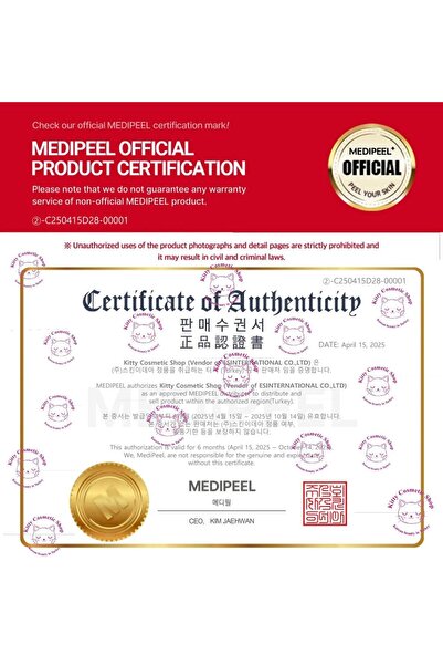 Medipeel Medi-Peel Phyto Exosome PDRN Lifting Shot Serum 50 ml (yaşlanma karşıtı lifting Serumu)