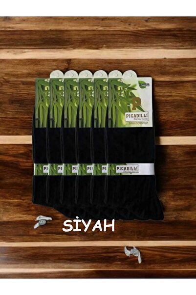 Picadilli 6'lı Paket Premium Erkek Yazlık İnce Bambu Soket Çorap 41-45