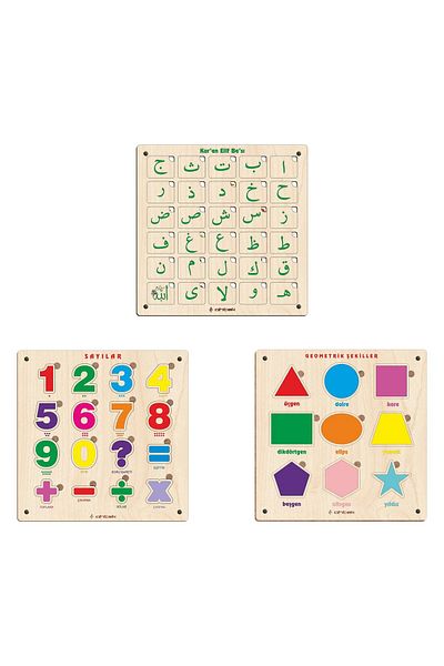 Ahtek Wooden Educational 3D Bultak Set of 3