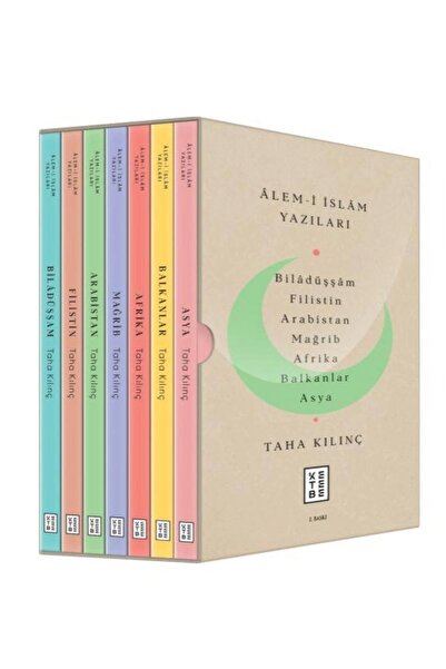 Ketebe Yayınları Âlem I İslâm Yazıları 7 Kitap / Ketebe Yayınları / Taha Kılınç