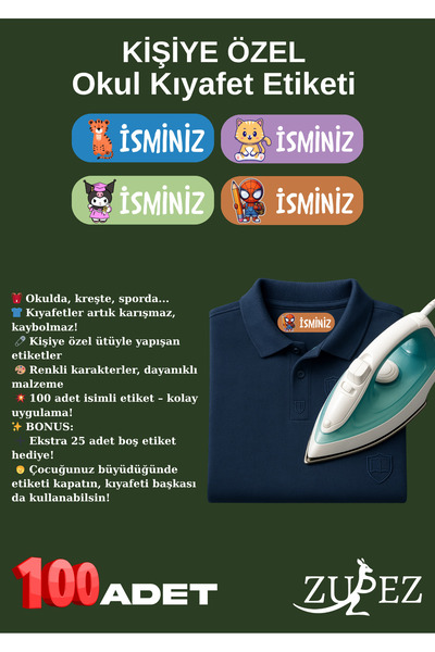 zupez Tekstil Kıyafet Etiketi, Okul , Kreş Kişiye Özel, 100 Adet, Ütü ile Yapışan, Anaokulu, Kaşesi, Kumaş