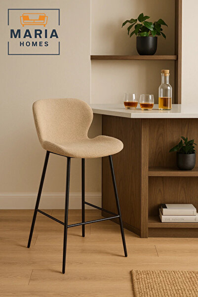 MARIA HOMES كرسي بار بيج ذو ظهر منحني وأرجل معدنية سوداء