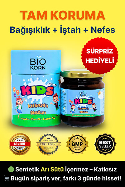 Biokorn Kids Kakaolu Çocuk Macunu – İştah, Bağışıklık Ve Nefes Desteği | Propolis & Kozalak Özü (240GR)