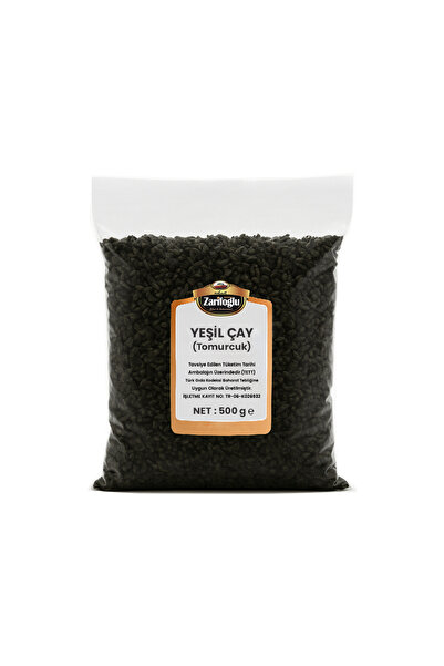 Zarifoğlu شاي أخضر (براعم) 500 جرام