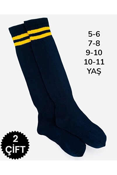 Çorabistaan 2 Çift Çok Renkli Çemberli Unisex Kız Erkek Çocuk Futbol Halı Sah...