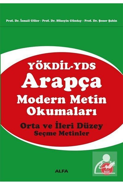 Alfa Yayınları Arabic Modern Text Readings