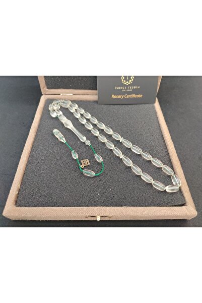 İskeçe Tesbih قطعة جمال ماستر مع صندوق VIP 19.18 غرام. شهادة أوكرانيا روك دام...