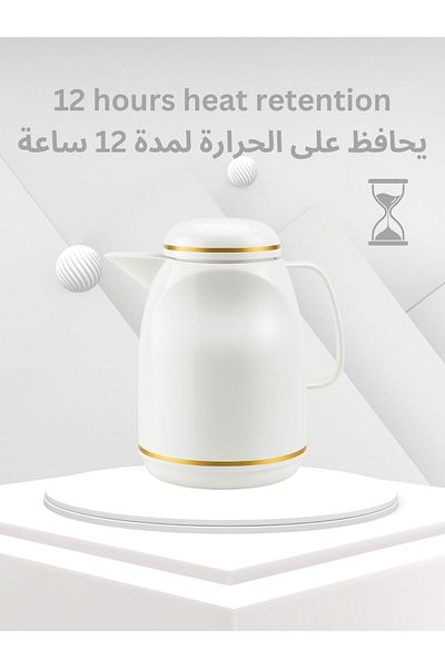 TSUMAB Elegant White Insulated Thermos Flask with Golden Trim – 500ml