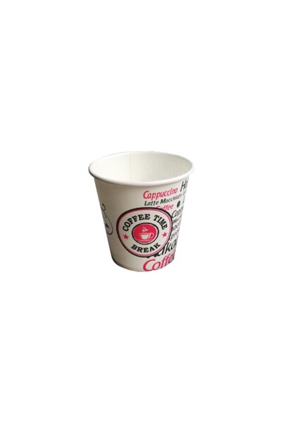 Merpak Ambalaj Cardboard Cup 6.5 oz Leak Proof 500 Pieces Non Melting Durable Paper Cup Disposable Cup