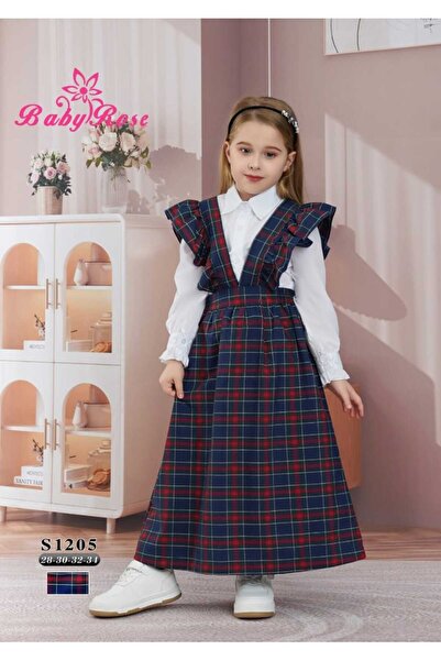 Way مريول مدرسي للروضة قطعتين متصلة