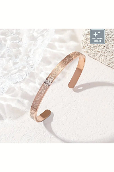 Miss TBee 🙏 سوار آيتيل كورسي ستيل للجنسين