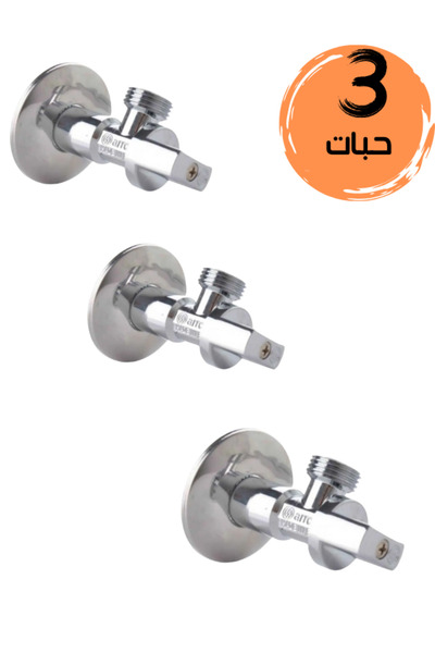 TAFASSELL 3 Angle Valve Pieces, Spanish Style, Arco