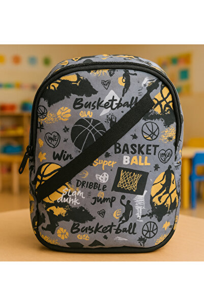 NewBag ANAOKULU ERKEK SIRT ÇANTASI (YENİ SEZON)-BASKETBOL DESENLİ