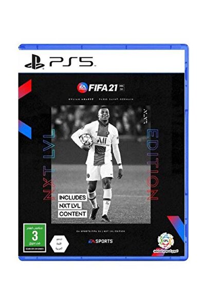 EA FIFA 21: إصدار المستوى التالي - رياضة - بلاي ستيشن 5 (PS5)